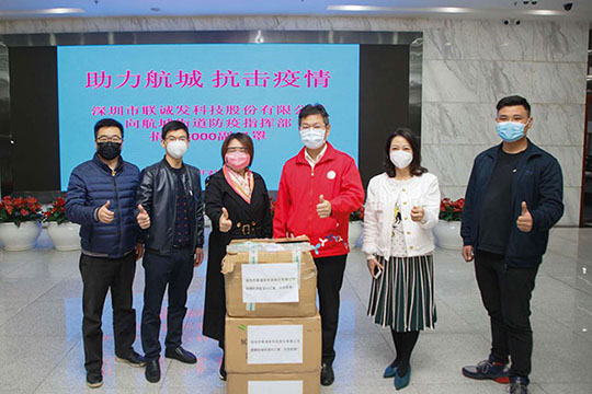 病毒无情，人间有爱！元宵时节克疫情！