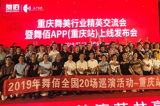 “龙系列”何以燃爆“网红城”？ 谈球吧下达江湖令！