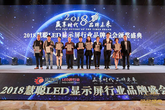 赢享时代·品牌未来，谈球吧再登荣耀舞台！