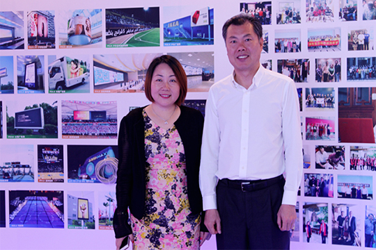 热烈欢迎深圳市宝安区领导莅临谈球吧参观考察