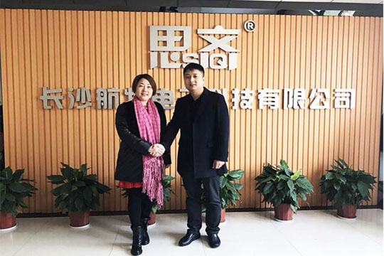 心融合 铸造品牌辉煌—谈球吧