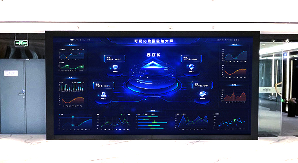 谈球吧龙显系列led小间距大屏亮相安盾网科技展厅