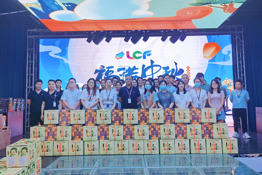 月圆人团圆，谈球吧与你相伴实现每一个圆满 ！