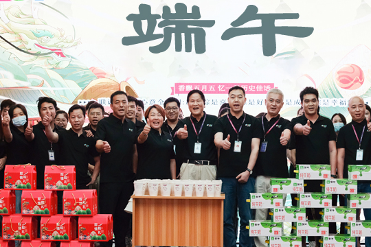 浓情端午，“粽”享美好 | 谈球吧祝你端午安康！