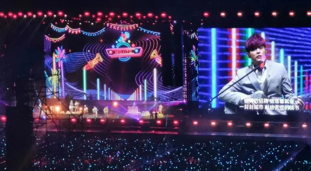 周杰伦马来西亚演唱会,谈球吧透明屏和荧光棒系列产品“燃爆”全场！