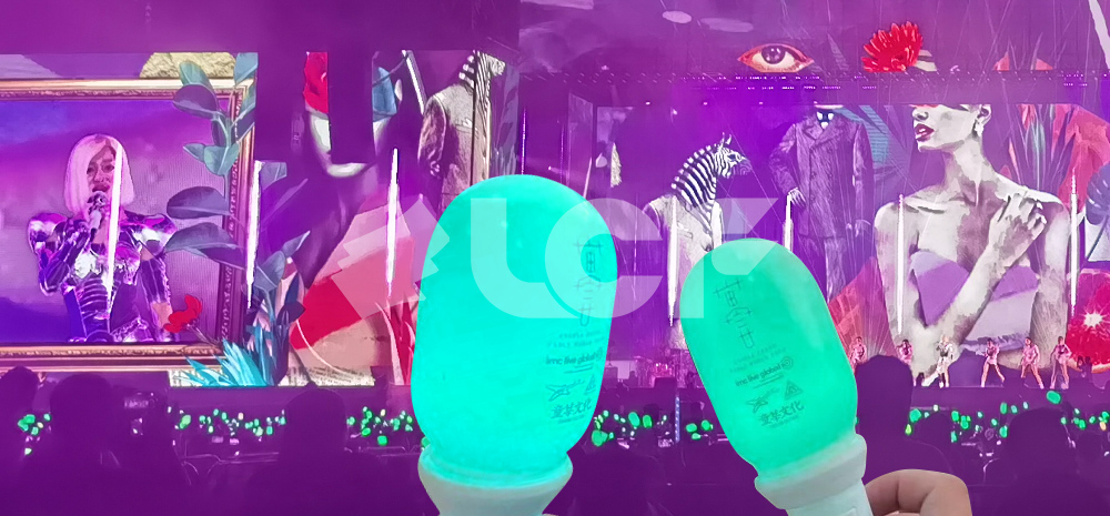 智慧荧光棒 智慧荧光棒