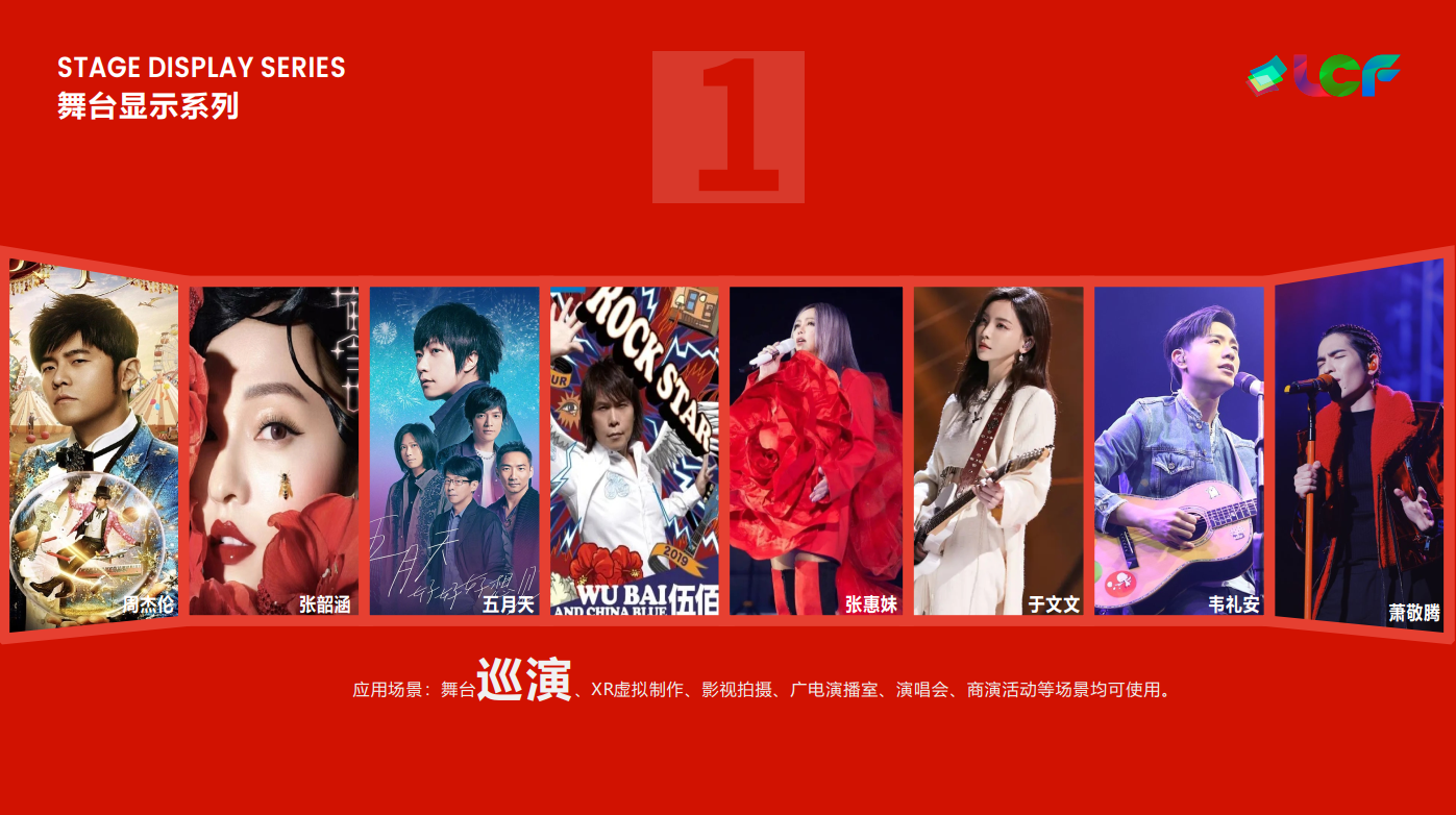 谈球吧合作艺人 谈球吧合作艺人