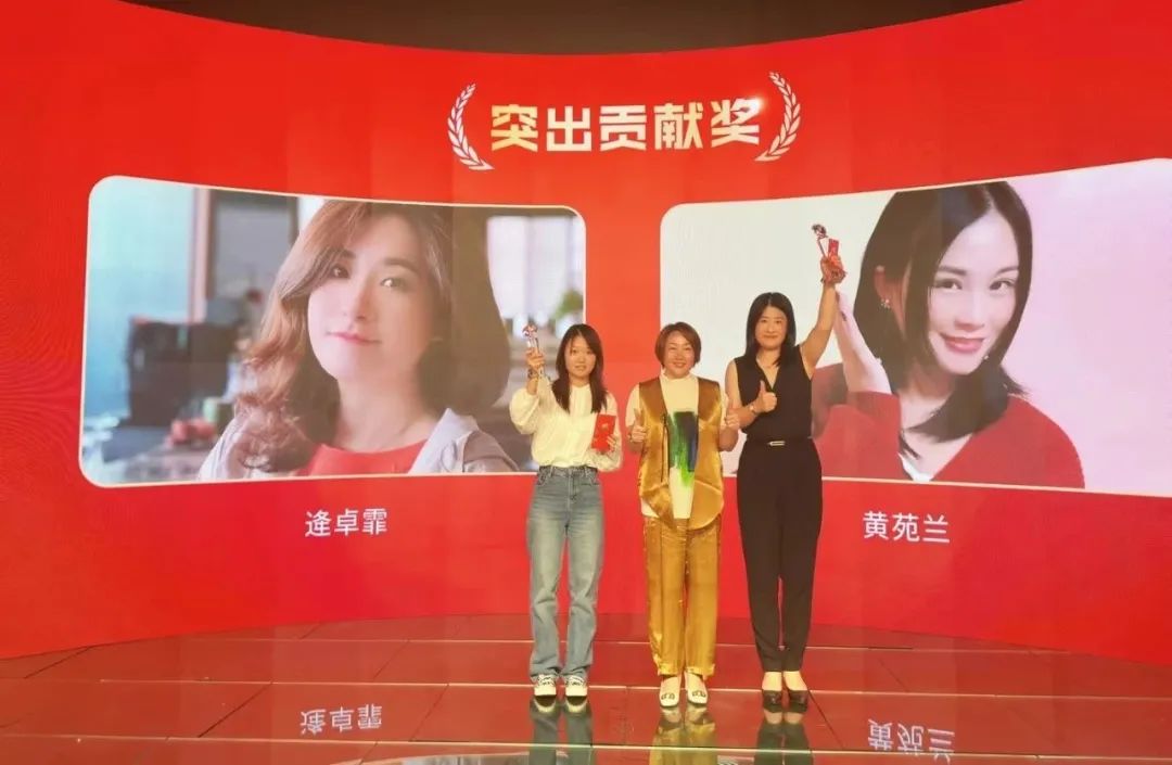 谈球吧优秀团队奖