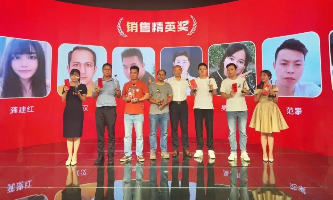 谈球吧精打细算奖