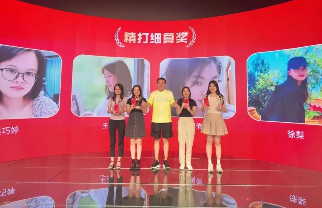 谈球吧独占鳌头奖