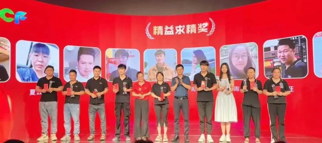 谈球吧开拓之星奖