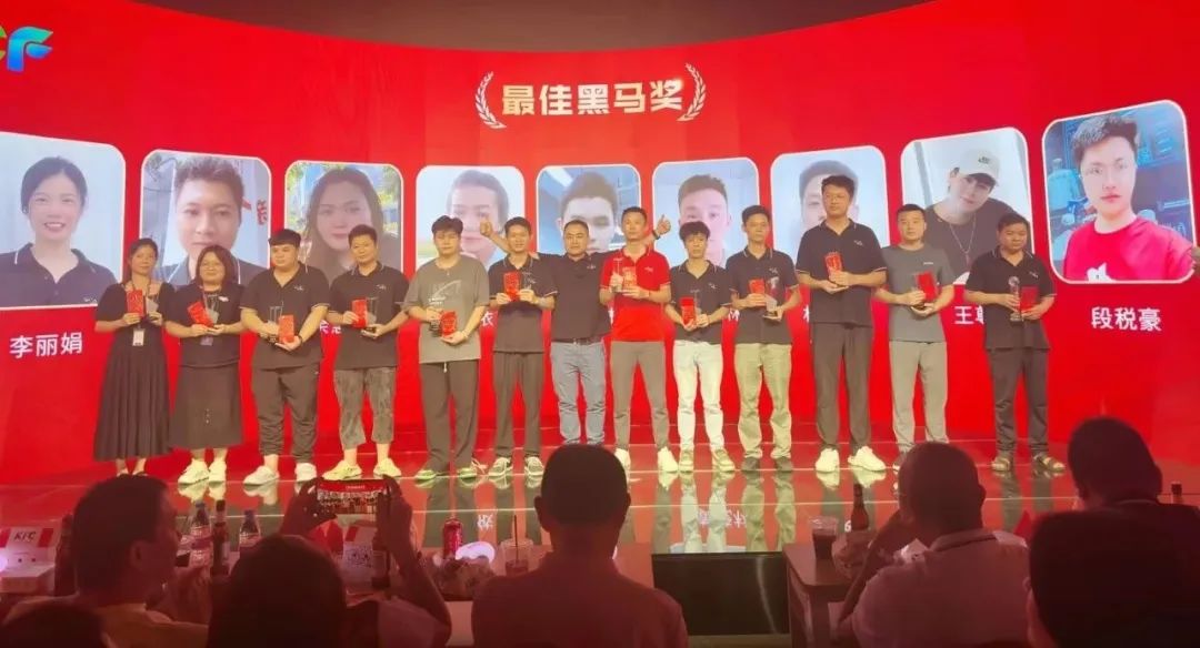 谈球吧精益求精奖