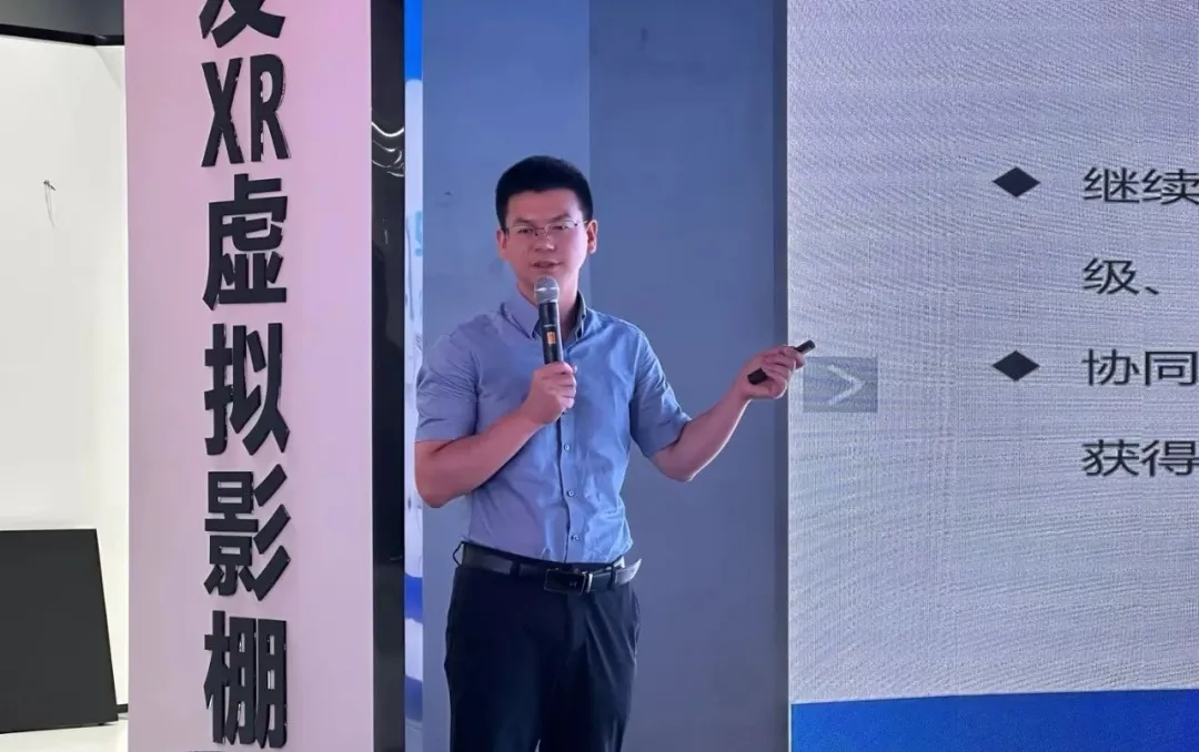 谈球吧董秘毛强军 谈球吧董秘毛强军