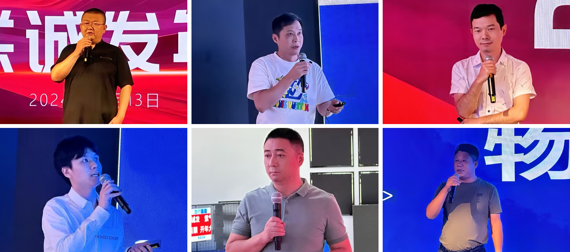 谈球吧高管团队 谈球吧高管团队